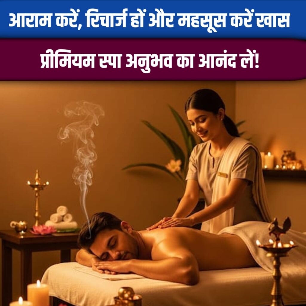 whatsapp image 2025 09 19 at 23.26.45 535dfe27